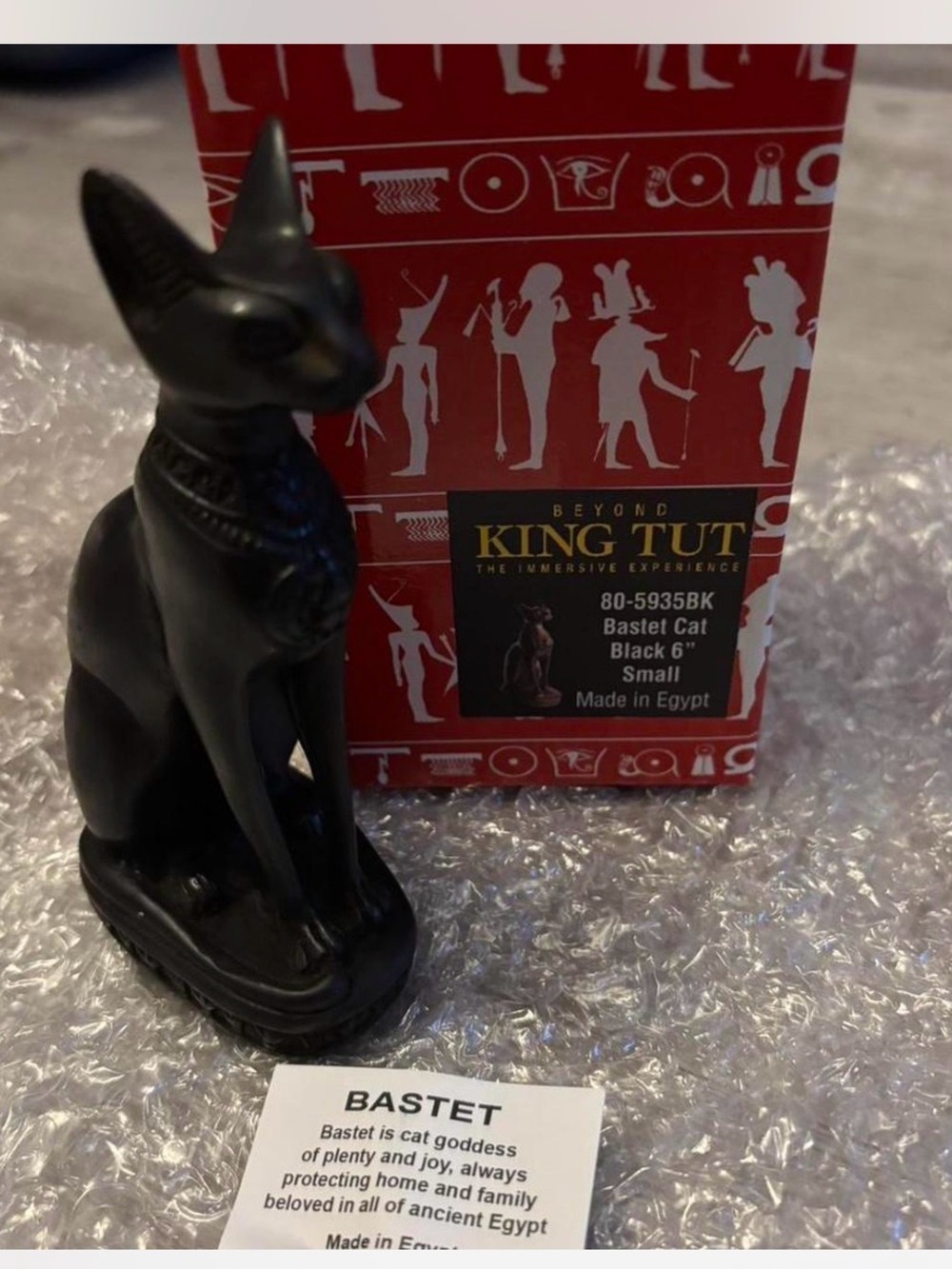 Beyond King Tut Bastet Cat Figurine - Black